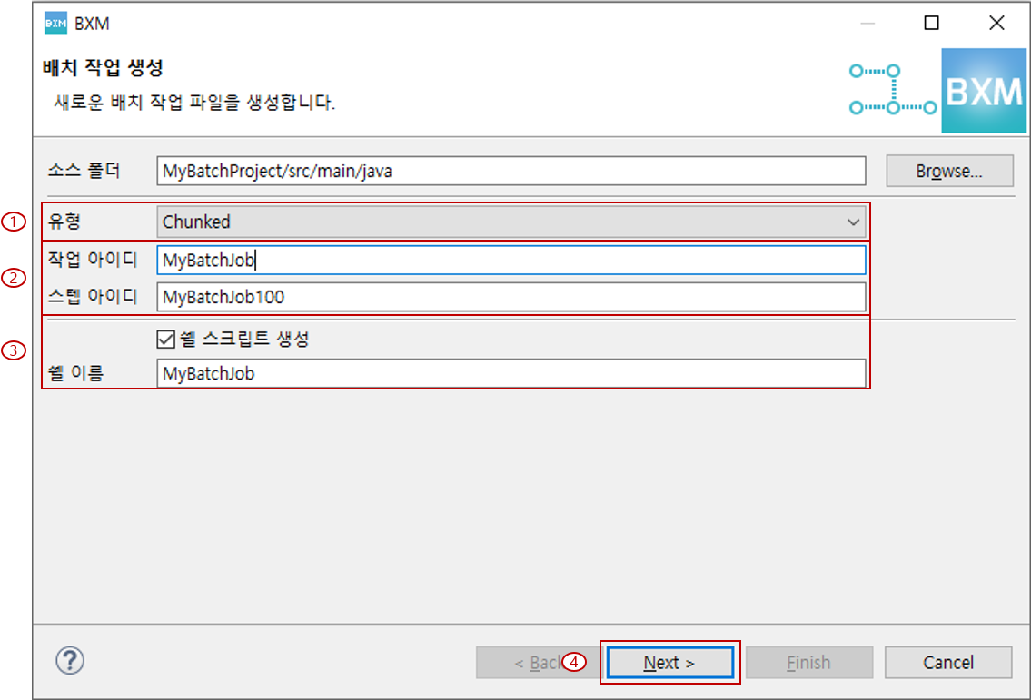 유형 선택 페이지