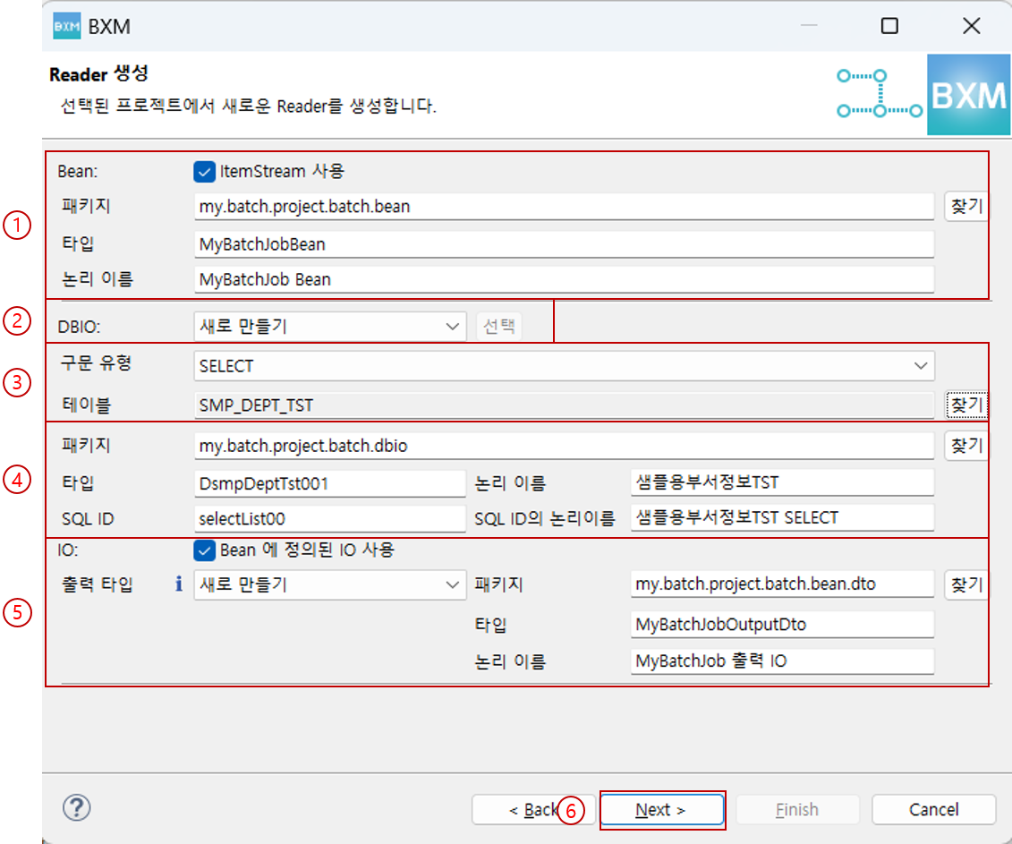 Database 유형 페이지