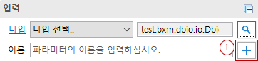 타입 추가