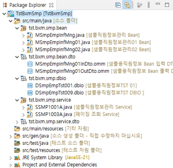 excelSpecifications37