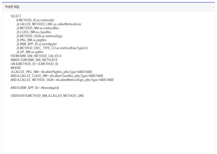 dbAnalysis03