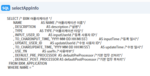 appAnalyzer3 3